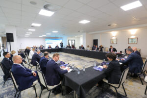 14th EUSDR Annual Forum (November 2025)