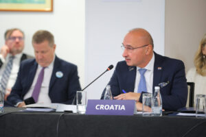 14th EUSDR Annual Forum (November 2025)