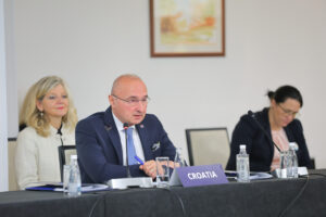 14th EUSDR Annual Forum (November 2025)