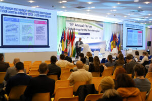 14th EUSDR Annual Forum (November 2025)