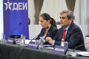 14th EUSDR Annual Forum (November 2025)