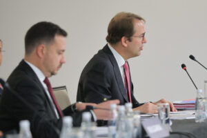 14th EUSDR Annual Forum (November 2025)