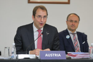 14th EUSDR Annual Forum (November 2025)