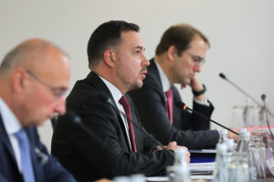 14th EUSDR Annual Forum (November 2025)