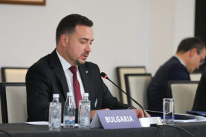 14th EUSDR Annual Forum (November 2025)