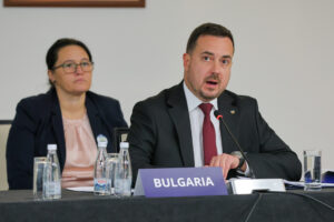 14th EUSDR Annual Forum (November 2025)