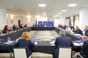 14th EUSDR Annual Forum (November 2025)