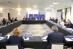 14th EUSDR Annual Forum (November 2025)