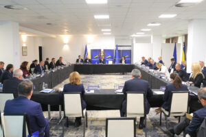 14th EUSDR Annual Forum (November 2025)