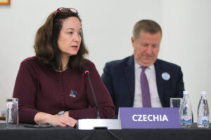 14th EUSDR Annual Forum (November 2025)