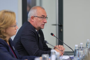 14th EUSDR Annual Forum (November 2025)