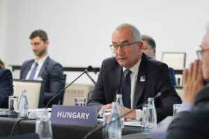 14th EUSDR Annual Forum (November 2025)