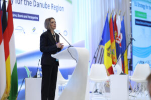 14th EUSDR Annual Forum (November 2025)