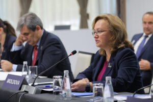 14th EUSDR Annual Forum (November 2025)