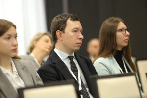 14th EUSDR Annual Forum (November 2025)