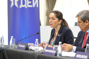 14th EUSDR Annual Forum (November 2025)