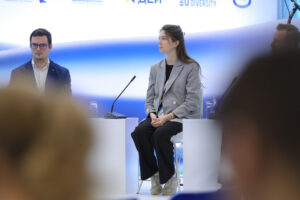 14th EUSDR Annual Forum (November 2025)