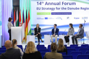 14th EUSDR Annual Forum (November 2025)