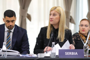 14th EUSDR Annual Forum (November 2025)