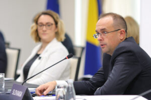 14th EUSDR Annual Forum (November 2025)