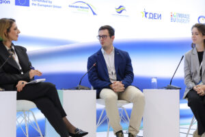 14th EUSDR Annual Forum (November 2025)