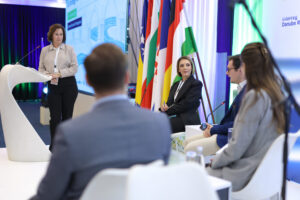 14th EUSDR Annual Forum (November 2025)