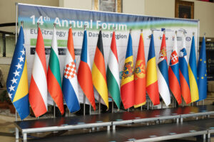 14th EUSDR Annual Forum (November 2025)