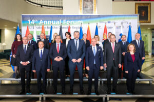14th EUSDR Annual Forum (November 2025)