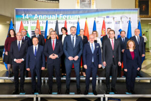 14th EUSDR Annual Forum (November 2025)