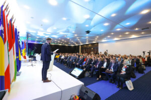 14th EUSDR Annual Forum (November 2025)