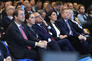 14th EUSDR Annual Forum (November 2025)