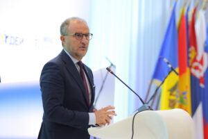 14th EUSDR Annual Forum (November 2025)