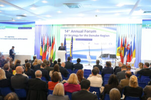 14th EUSDR Annual Forum (November 2025)