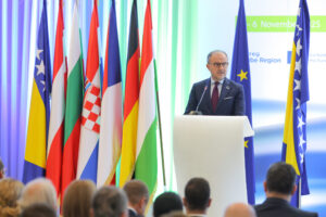 14th EUSDR Annual Forum (November 2025)