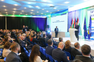 14th EUSDR Annual Forum (November 2025)