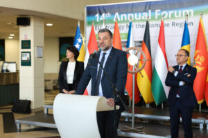 14th EUSDR Annual Forum (November 2025)