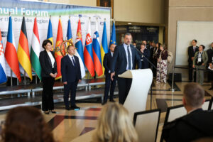 14th EUSDR Annual Forum (November 2025)