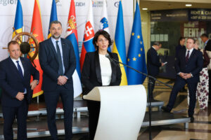 14th EUSDR Annual Forum (November 2025)