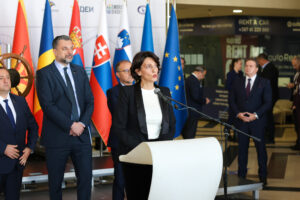 14th EUSDR Annual Forum (November 2025)