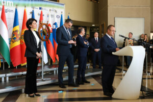 14th EUSDR Annual Forum (November 2025)