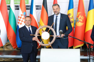 14th EUSDR Annual Forum (November 2025)