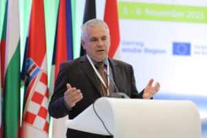 14th EUSDR Annual Forum (November 2025)