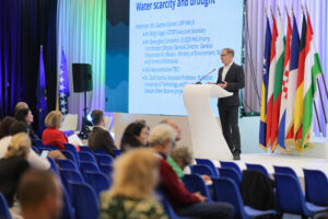 14th EUSDR Annual Forum (November 2025)