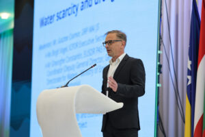 14th EUSDR Annual Forum (November 2025)