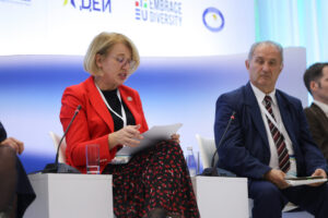 14th EUSDR Annual Forum (November 2025)