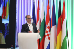 14th EUSDR Annual Forum (November 2025)