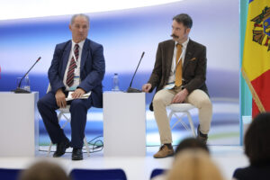 14th EUSDR Annual Forum (November 2025)