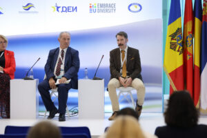 14th EUSDR Annual Forum (November 2025)