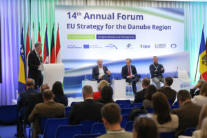 14th EUSDR Annual Forum (November 2025)
