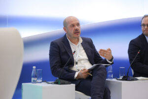 14th EUSDR Annual Forum (November 2025)